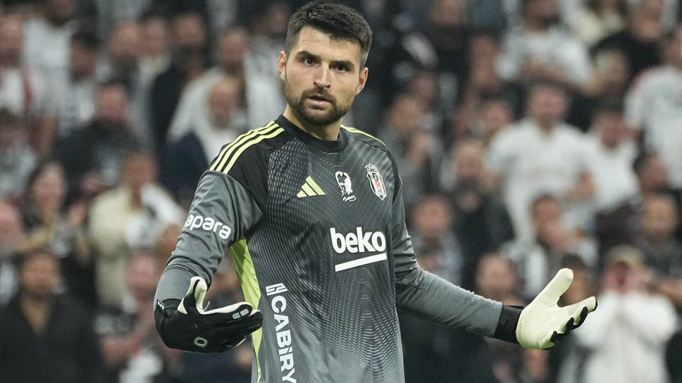 Турската федерация вдигна санкциите на двама от Бешикташ, свързвани с нелегалните залагания