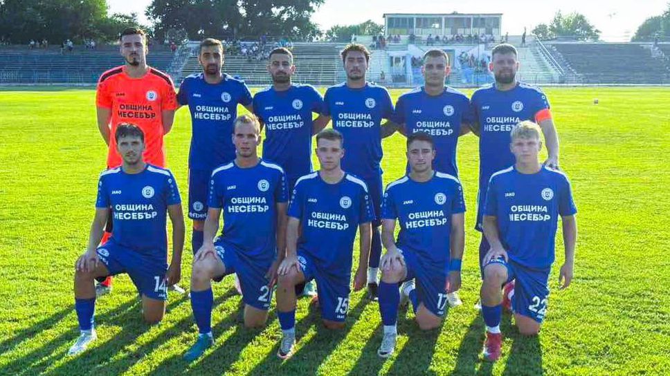 Несебър взе дербито с Марица (Пловдив) и се изкачи на върха