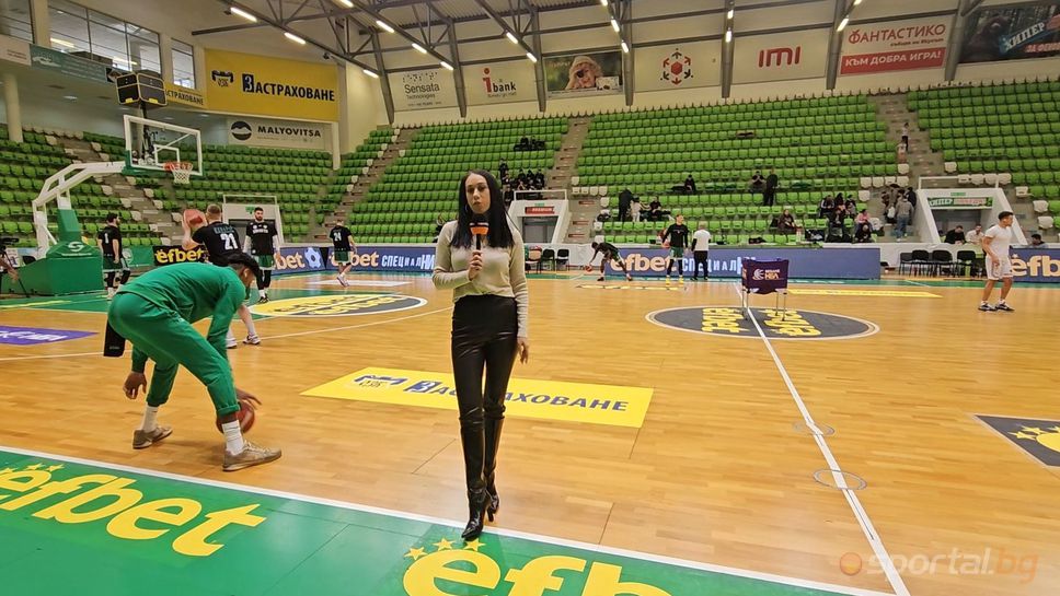 Очаквайте на живо: Кой ще триумфира във финала на efbet Купа на България?