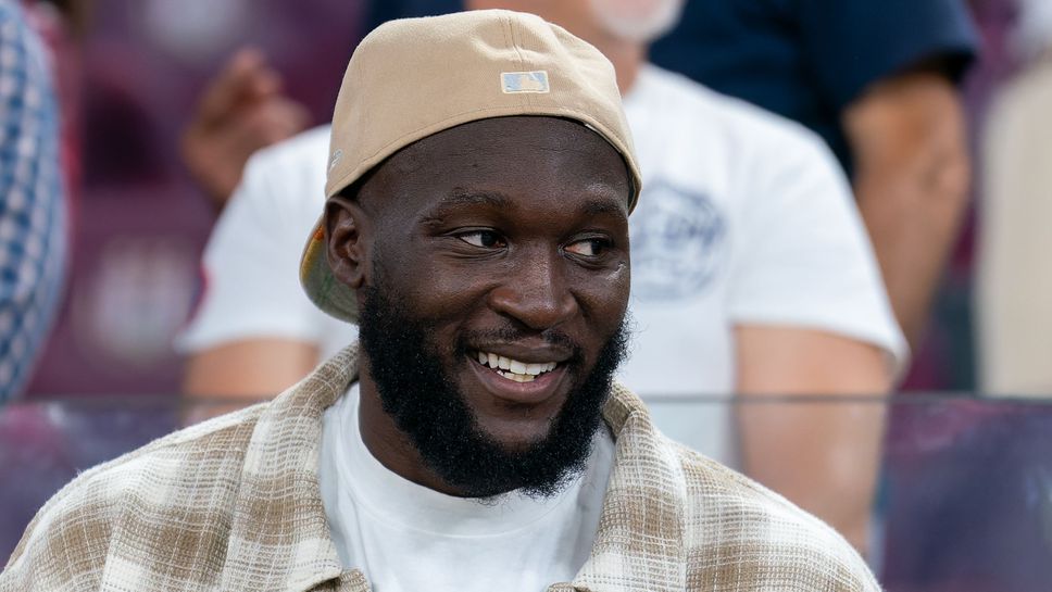 Ромелу Лукаку отпадна от състава на Белгия