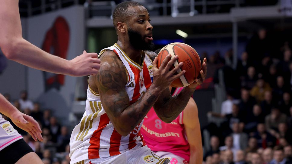 Очаквайте на живо: Цървена звезда - Байерн Мюнхен