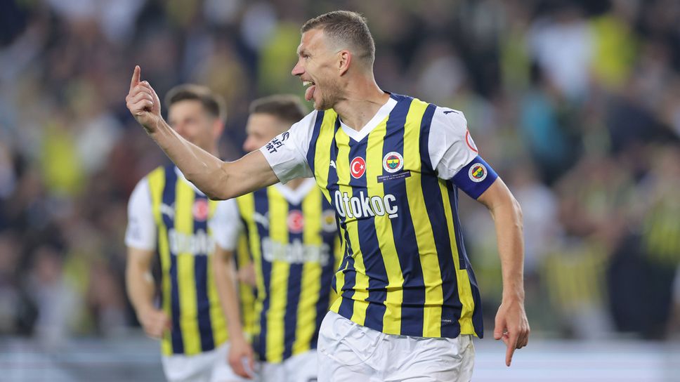 Фенербахче планира рядко виждан бойкот в дербито срещу Галатасарай днес