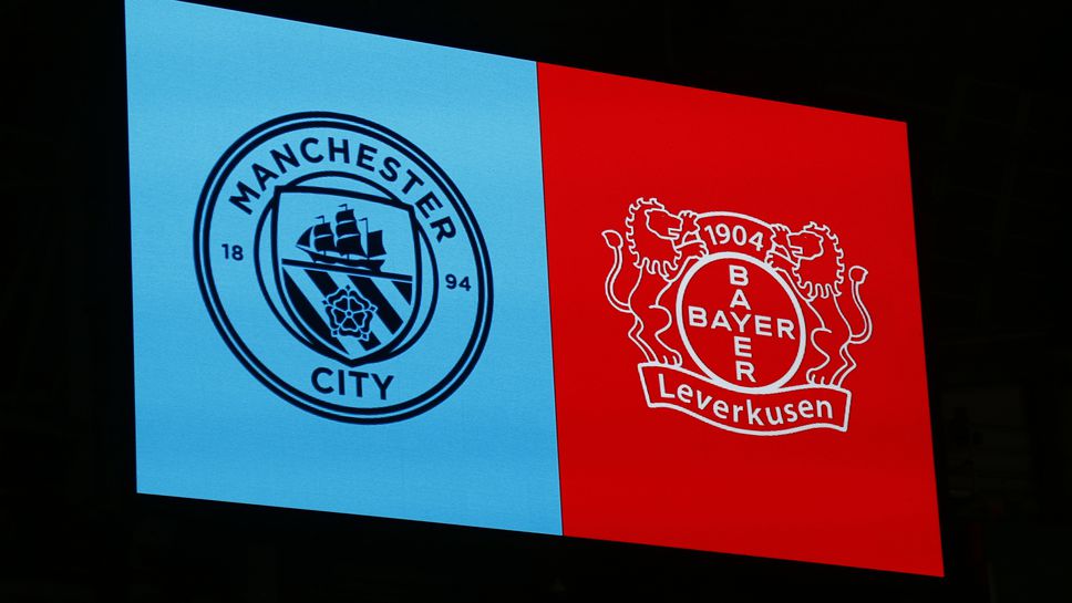 Съставите на Манчестър Сити и Байер, Гуардиола е направил десет промени