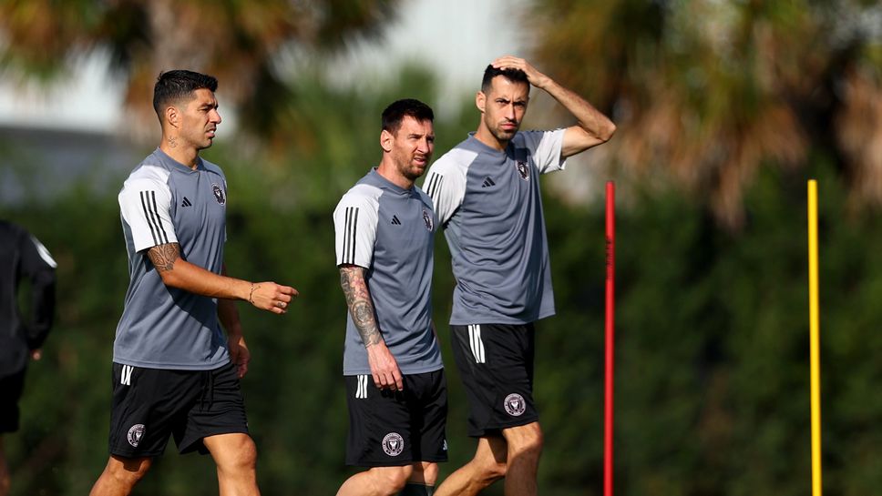 От Интер Маями предупредиха феновете на Меси, че понякога могат и да бъдат разочаровани