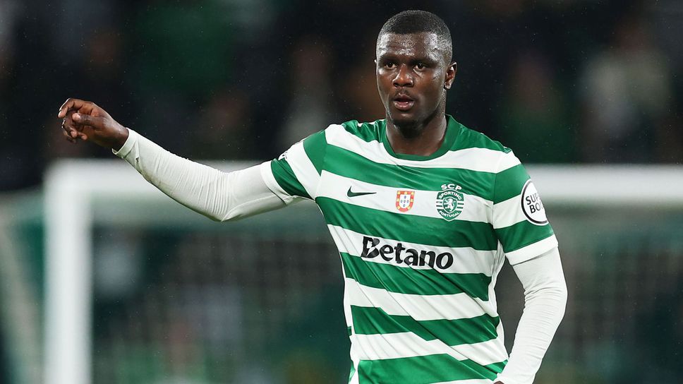 Ман Юнайтед подготвя офанзива за защитник на Спортинг