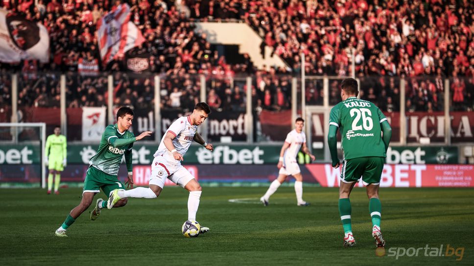 БФС одруса здраво ЦСКА заради расизъм