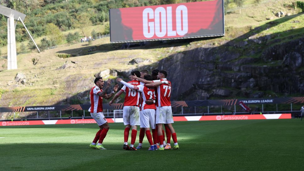 Брага прегази палача на Лудогорец след поражение в първата среща