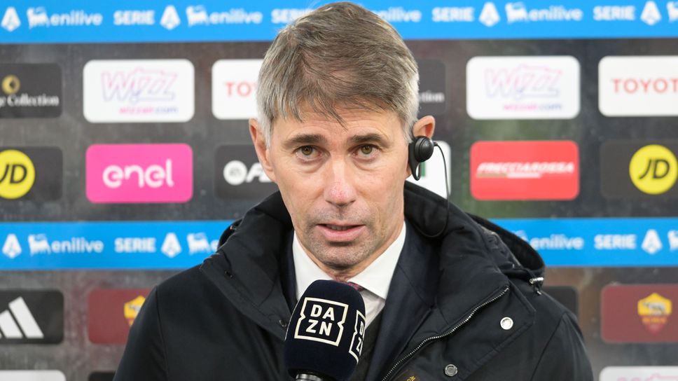 Шеф на Рома разкри дали Гасперини и Мален ще останат в клуба