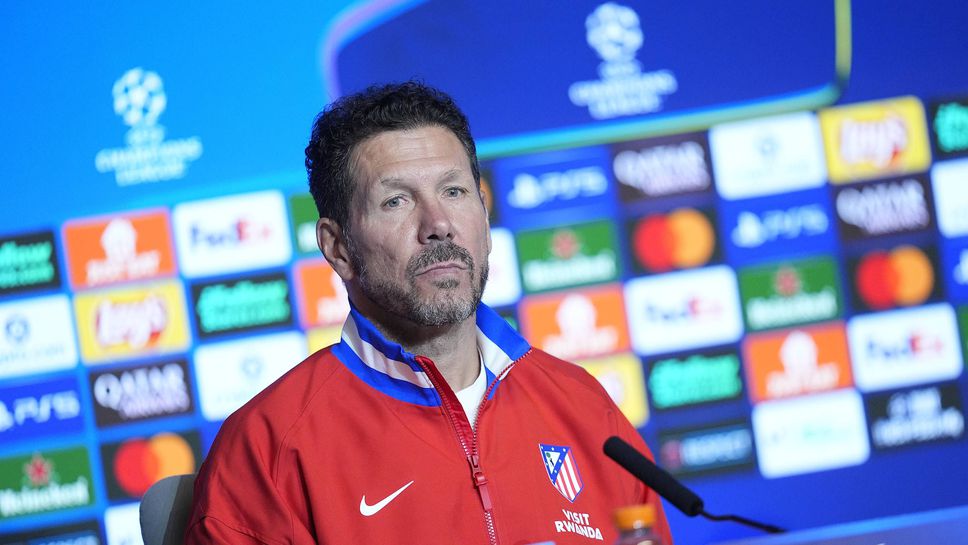 Симеоне: Нуждаем се от точки в Шампионската лига, все още имаме място за подобрение