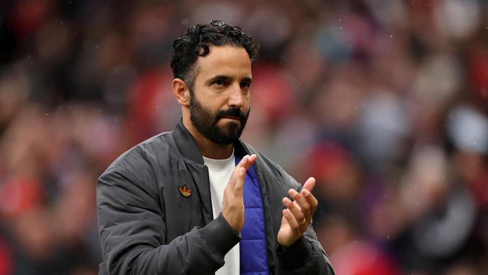 Обрат! В Юнайтед са обявили подкрепа за Аморим