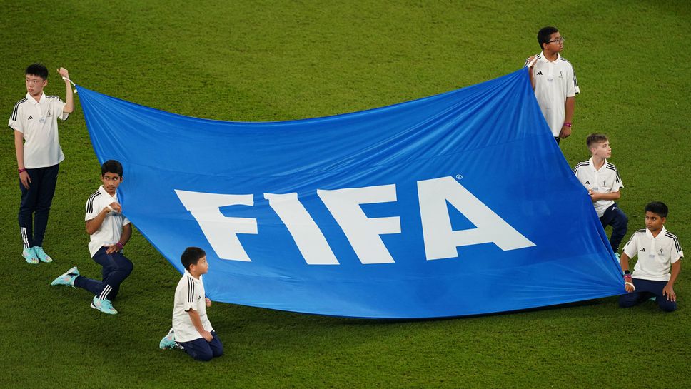 ФИФА отказа да изключи Израел