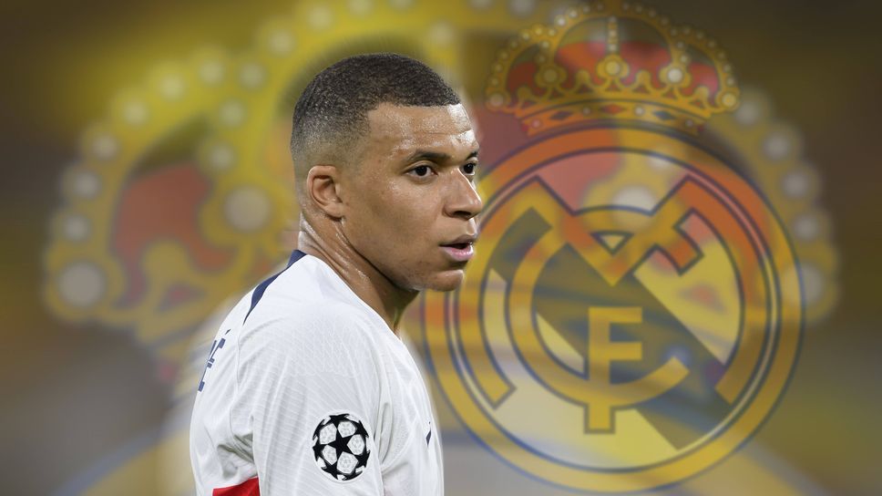 Ръководството на Байерн разкритикува преминаването на Мбапе в Реал