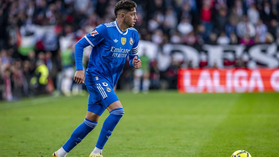 Валверде и Куртоа са с контузии, обявиха от Реал Мадрид