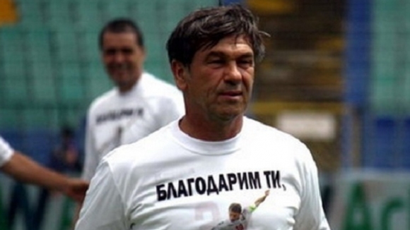 БФС и Пирин почетоха Безински
