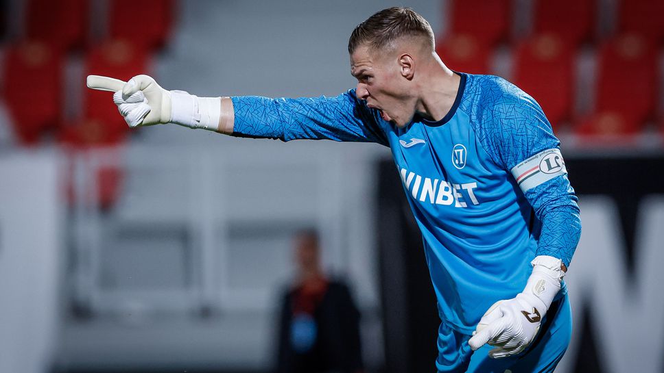 Клубове от Белгия, Турция и Полша следят вратаря на Локомотив (Пловдив)