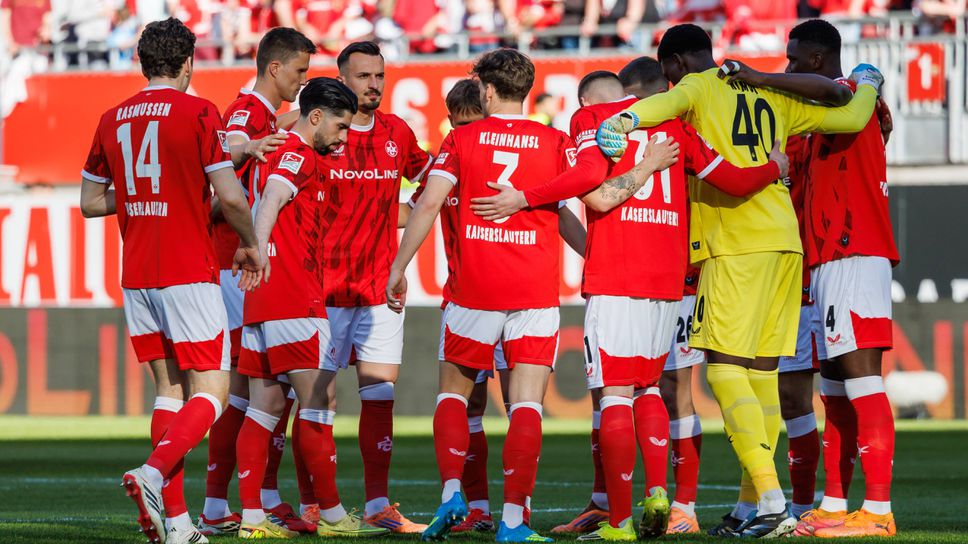Кайзерслаутерн окончателно отпадна от битката за промоция в Бундеслигата