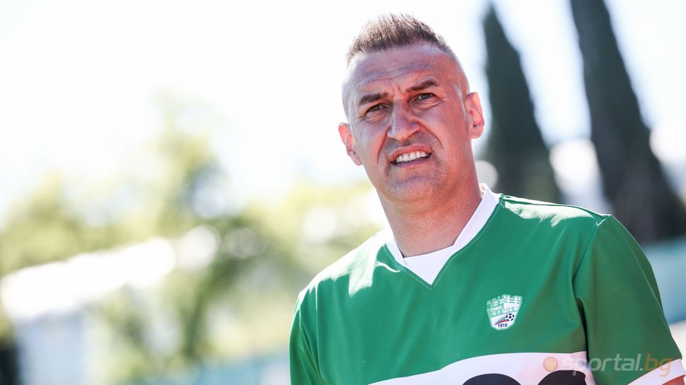 Камбуров: Берое не заслужава това нещо - не само като класиране, а и като отношение към клуба