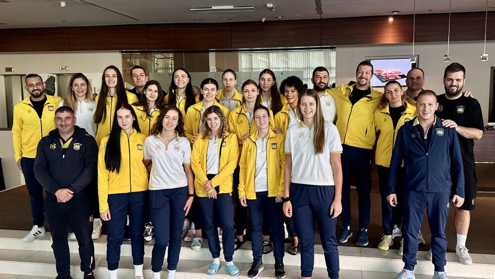 Марица (Пловдив) вече е в Загреб за първия си мач от Шампионската лига