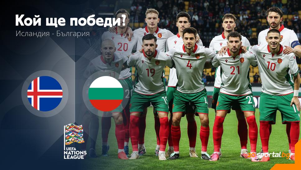 11-те на България и Исландия, Атанас Илиев повежда атаката ни