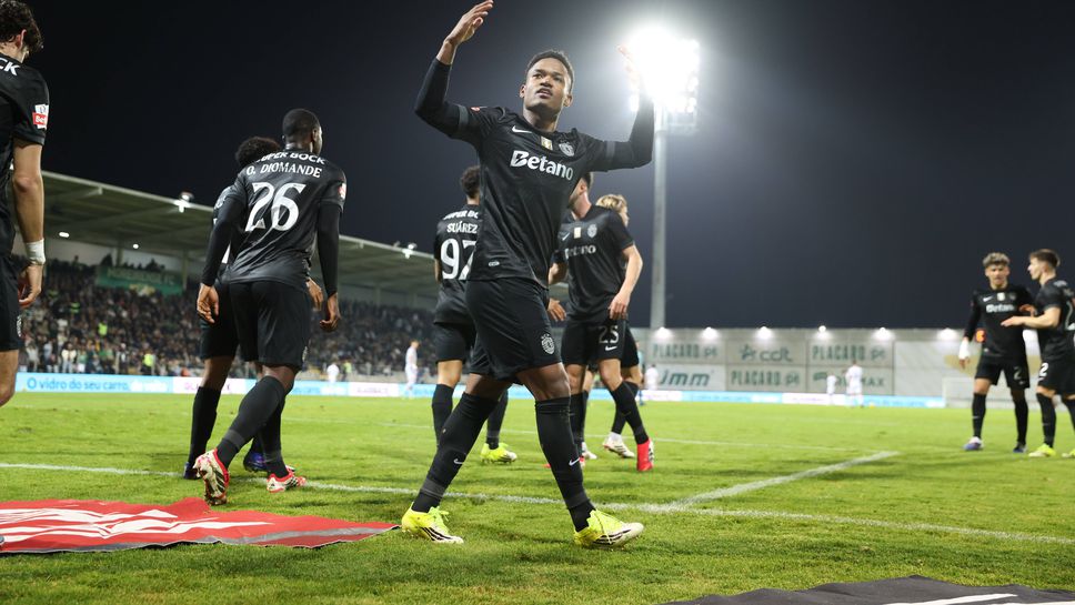 Спортинг доближи върха само на точка след класическа победа