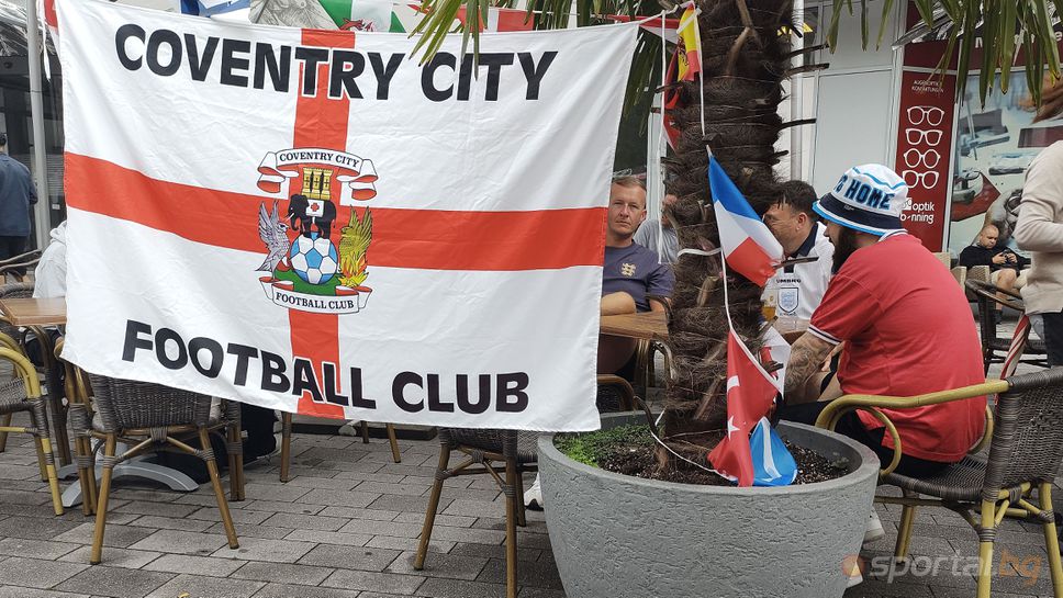 Англичаните превземат сивия Гелзенкирхен