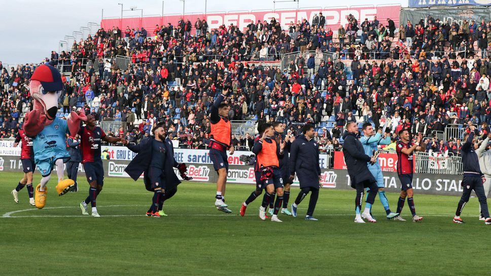 Каляри направи важна крачка към спасението