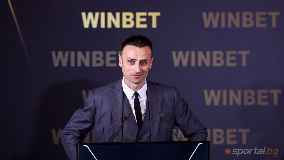 Бербатов прати 18 въпроса до всички спортни федерации