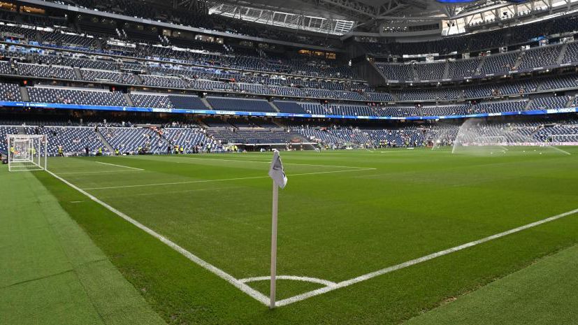 Реал Мадрид сменя името на стадиона си