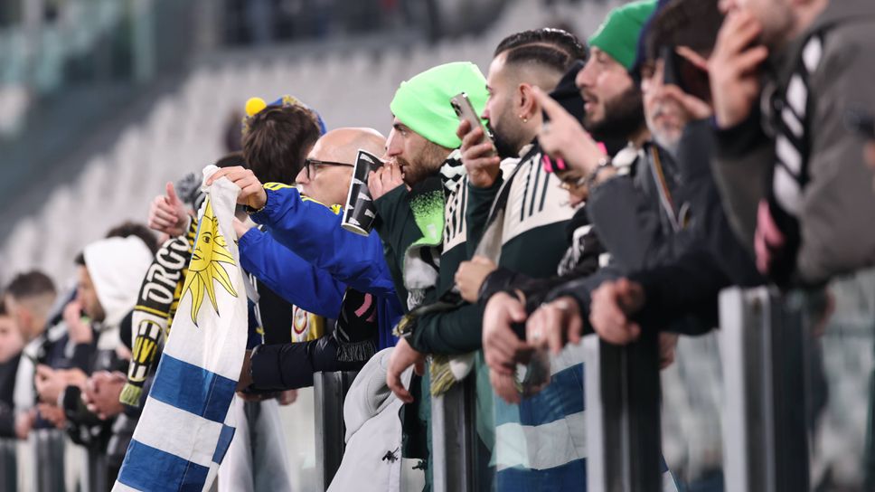 Съставите на Ювентус и Галатасарай, Йълдъз е титуляр, промяна на вратата за домакините