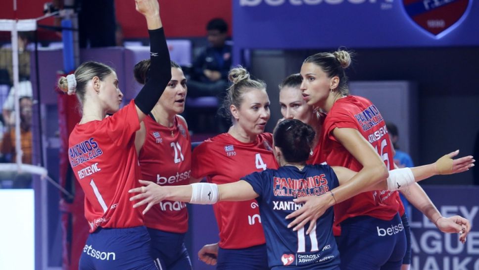 Елица Атанасийевич и Паниониос с втора победа Гърция