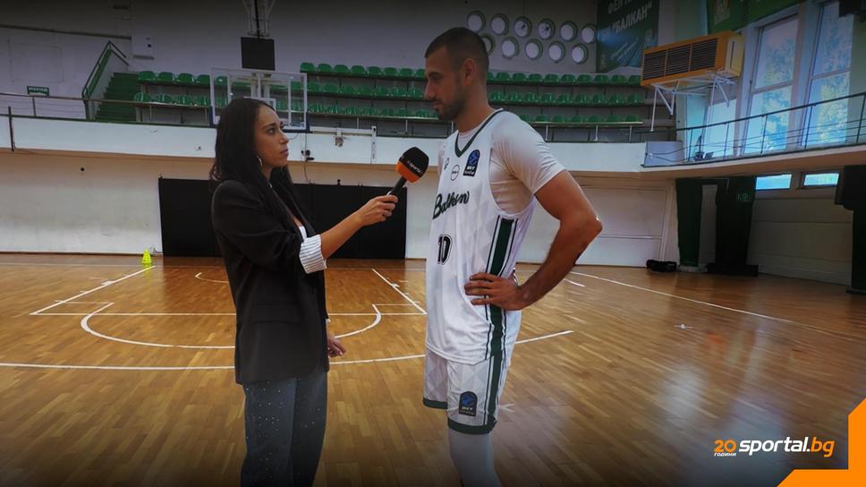 Доза смях пред камерата на Sportal.bg: Павлин Иванов определи кой какъв е в Балкан