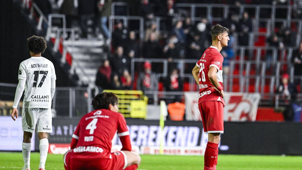 Росен Божинов излезе и Антверп допусна срамна загуба