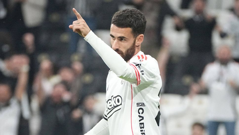 Бенфика следи ситуацията около Рафа Силва, който отказва да играе за Бешикташ