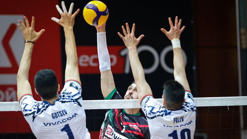 Финал №1: Левски 0:0 Нефтохимик! Следете мача ТУК!