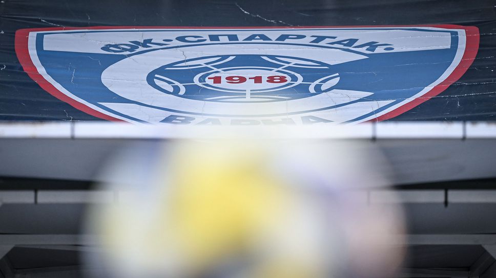 Електронното табло на "Спартак" заработи