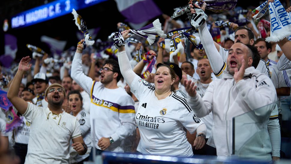 Олимпиакос - Реал Мадрид (съставите)