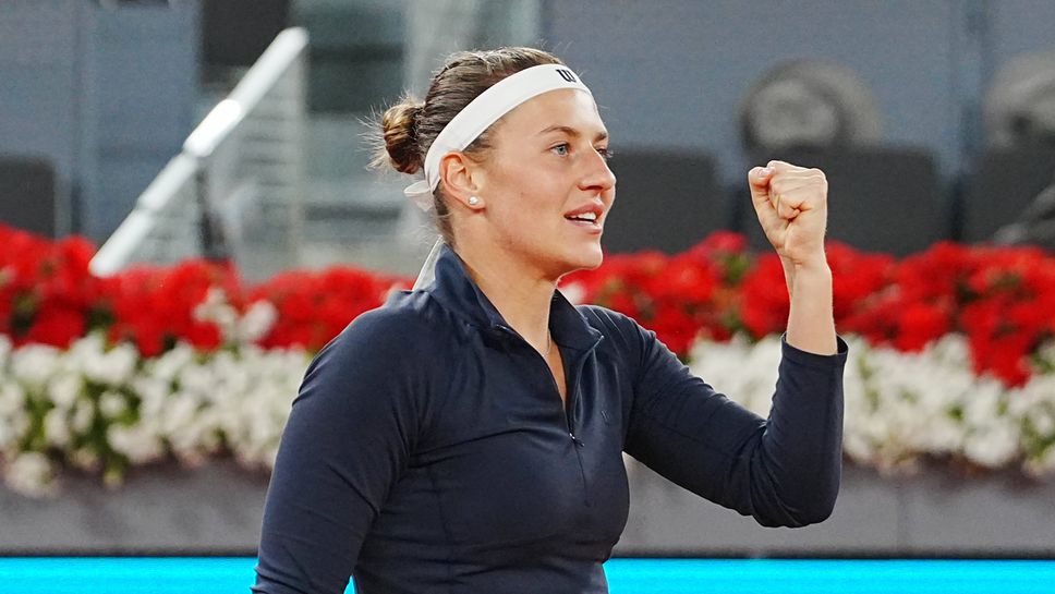 Как терапията вдъхнови Марта Костюк