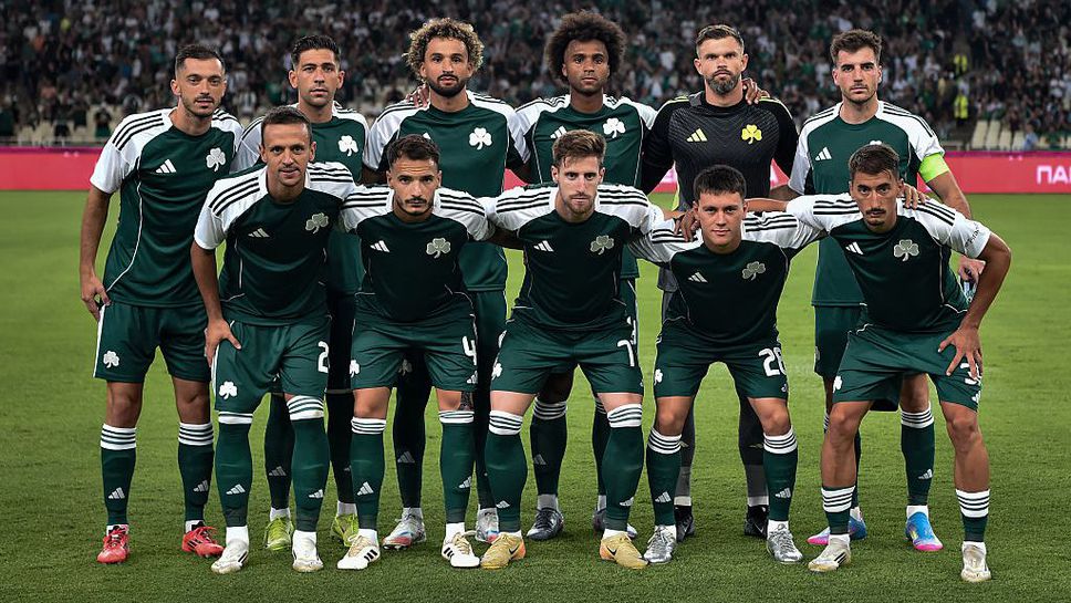 Панатинайкос оцеля в Турция и се класира за ЛЕ