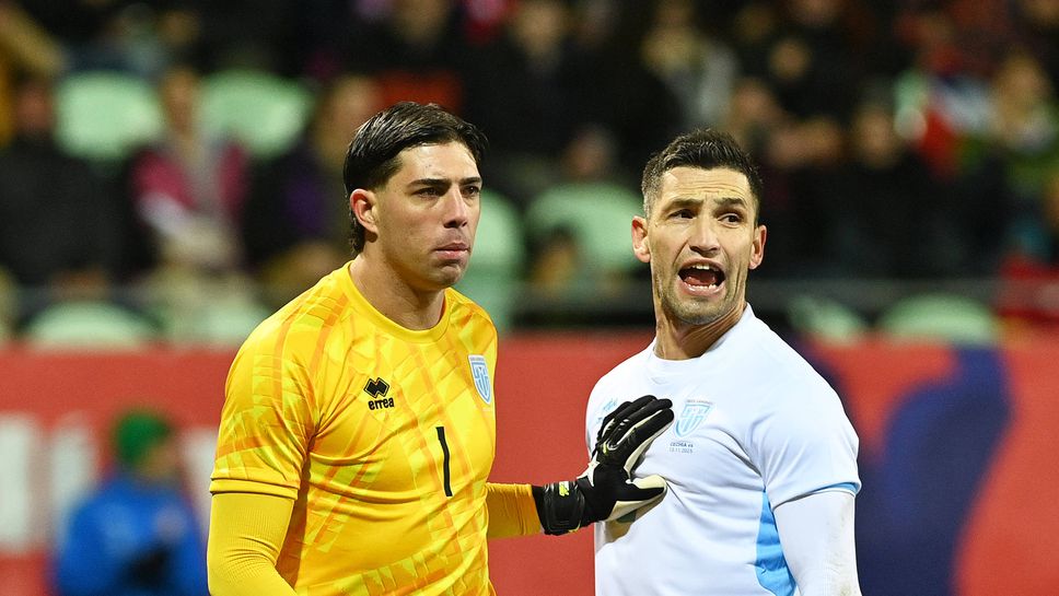 Шокиращо: Сан Марино има шанс за Мондиал 2026, но... трябва да загуби разгромно следващия си мач