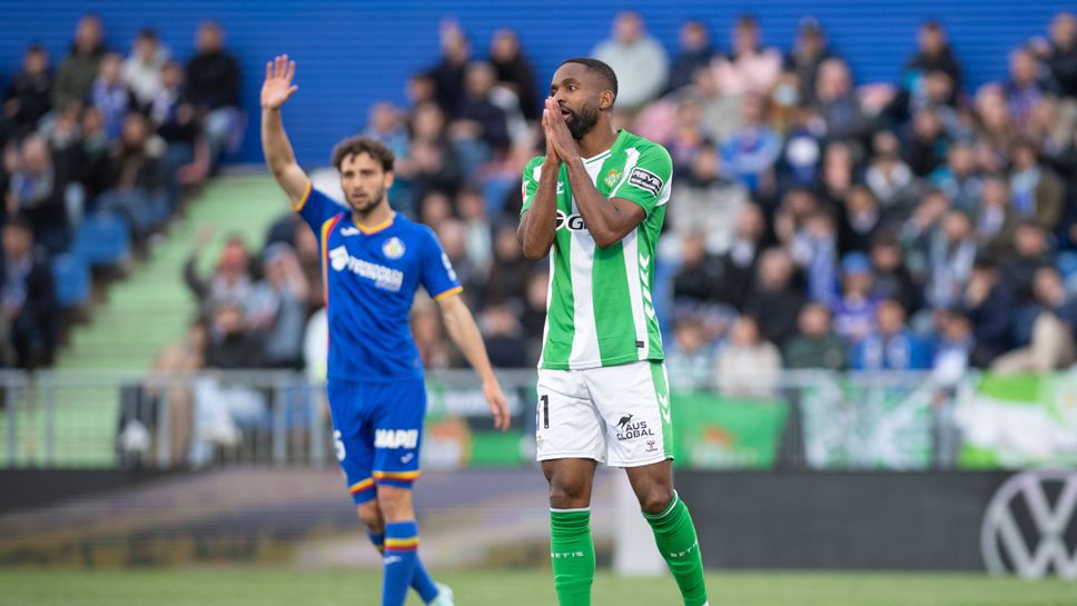 Бетис последва Реал Мадрид и падна в капана на Хетафе, бой “украси” срещата