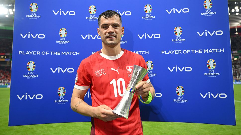 Изненадващ избор за Играч на мача между Германия и Швейцария
