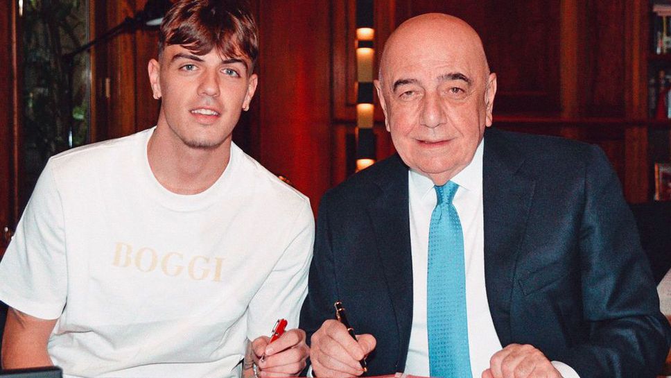 Официално: Галиани взе Малдини в Монца