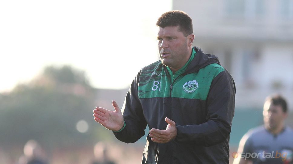 Редовски: Търсим варианти да сформираме състав