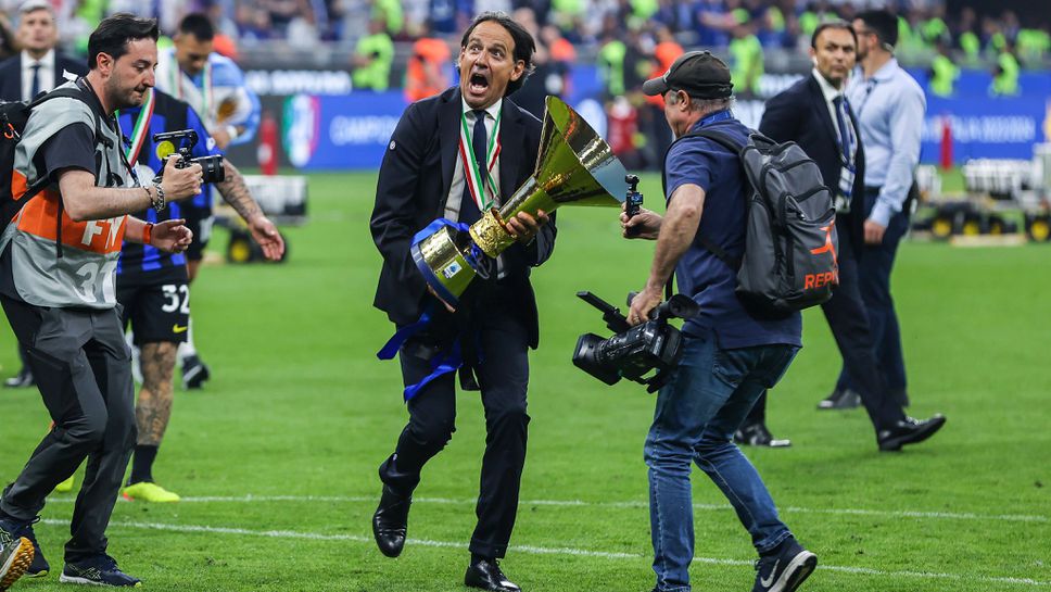 Индзаги говори за емоциите си от спечелването на титлата