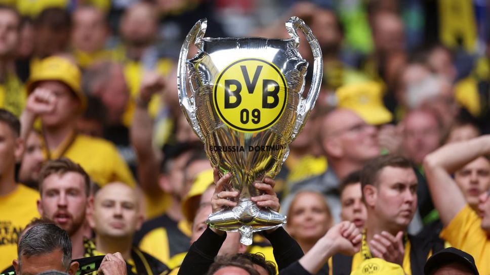 Проблеми с феновете на Борусия Дортмунд преди реванша с Аталанта