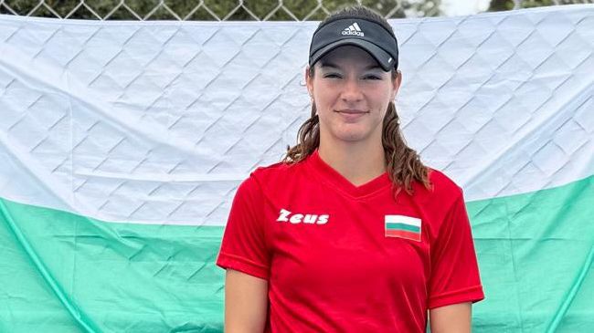 Лиа Каратанчева претърпя поражение в първия кръг на турнир в Букурещ